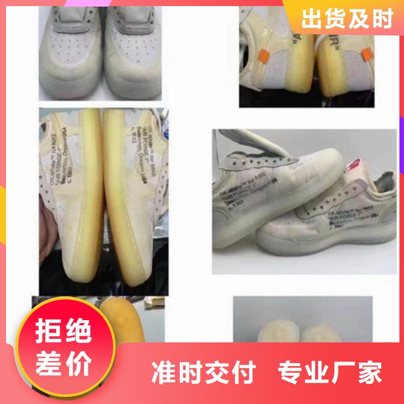 成分分析成分分析檢測機構直銷廠家