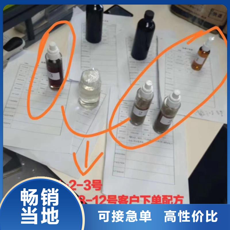 欢迎访问##化学材料分析##厂家