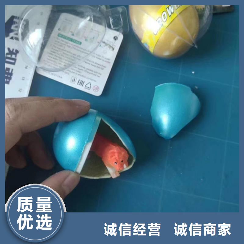 定性定量成分分析生產廠家-型號齊全