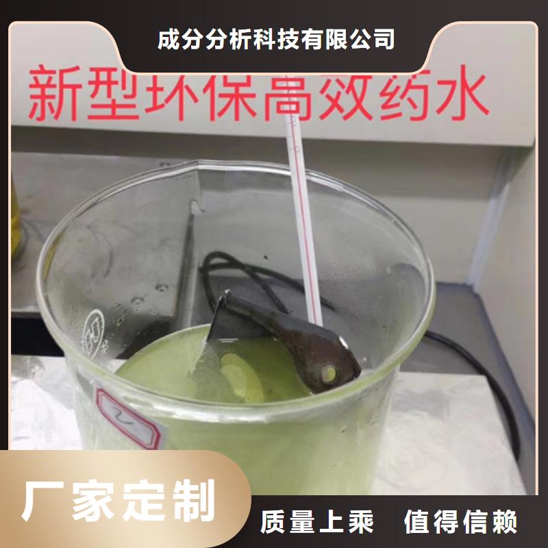 发货及时的配方分析供货商