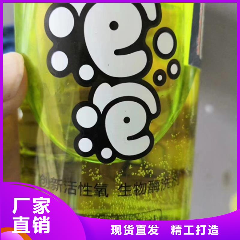 成分分析廠家特惠