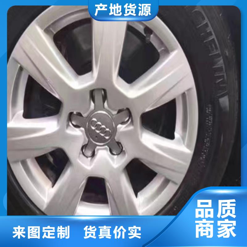 分析硅膠成分
