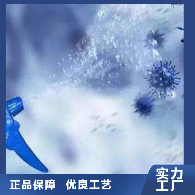 廠家批量供應配方分析
