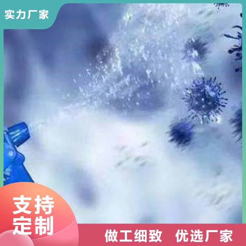 化學(xué)成分分析、化學(xué)成分分析廠家-價(jià)格實(shí)惠
