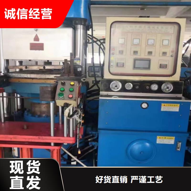 #化工成分分析#-質優價廉