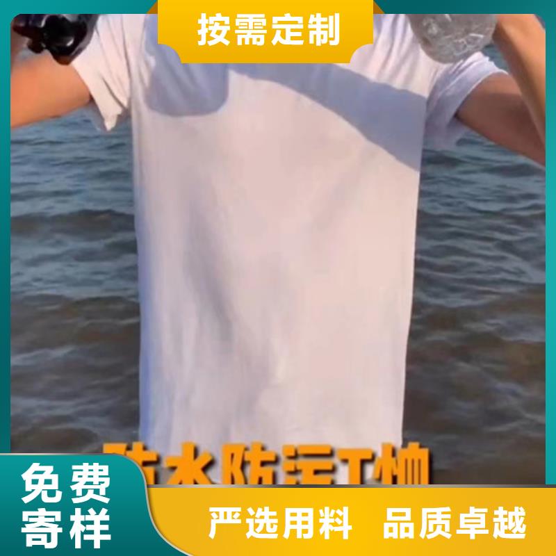 化學成分分析常年現貨