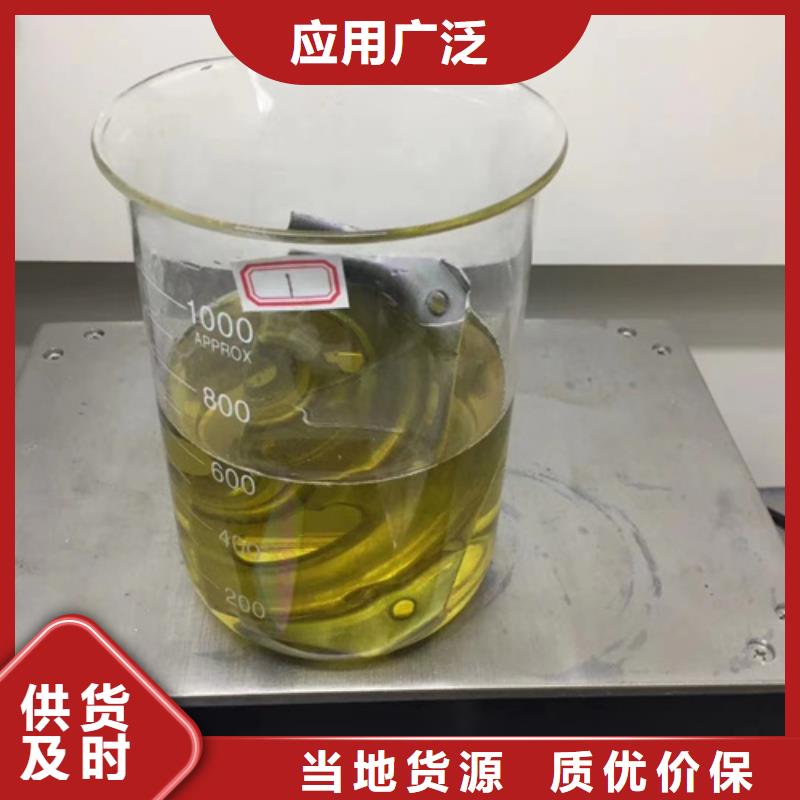 成分分析礦渣成分分析歡迎新老客戶垂詢