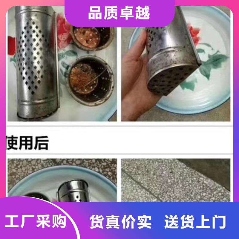 訂購超輕粘土成分分析怎么選？