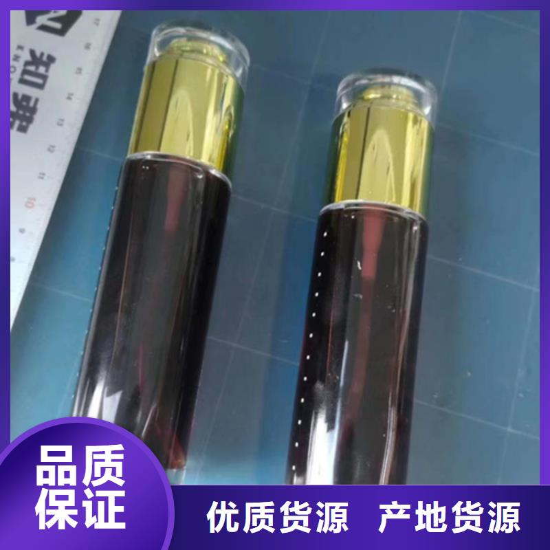 成分分析成分分析机构机构就近发货