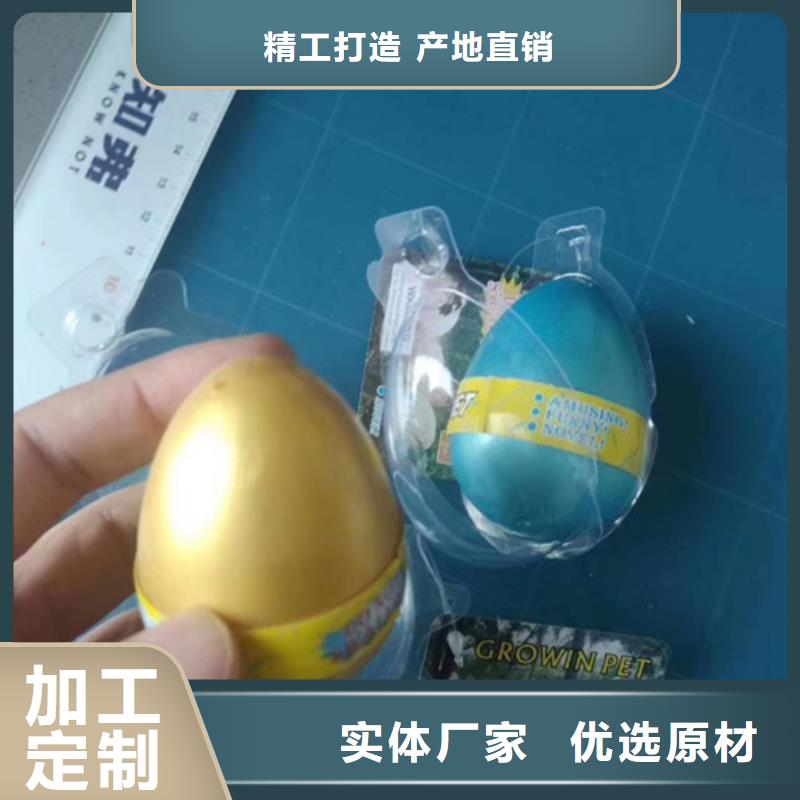 銷售定性定量分析