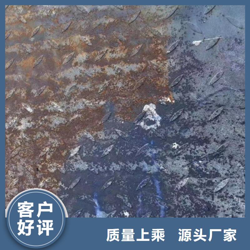 定制sem元素成分分析公司