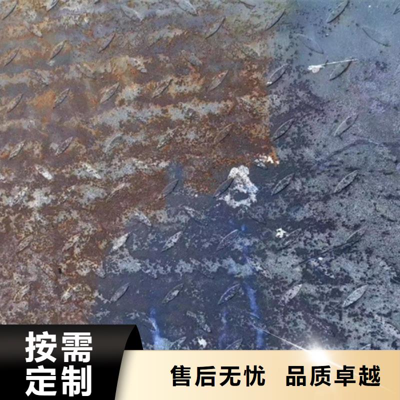 分析脱水防锈油成分