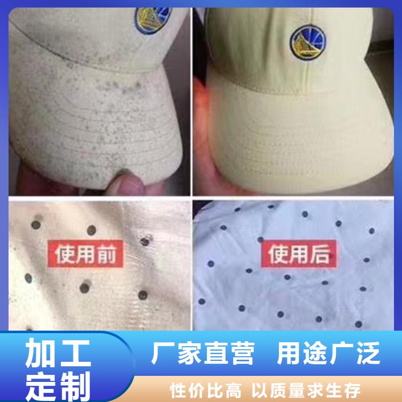 化工成分分析公司-加工廠
