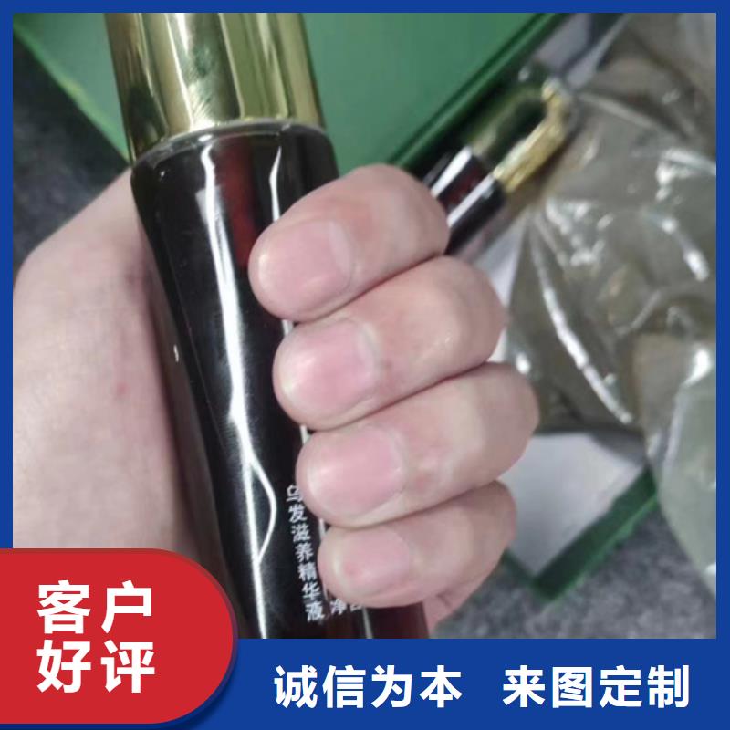 成分分析分析有機(jī)成分成分歡迎來電咨詢