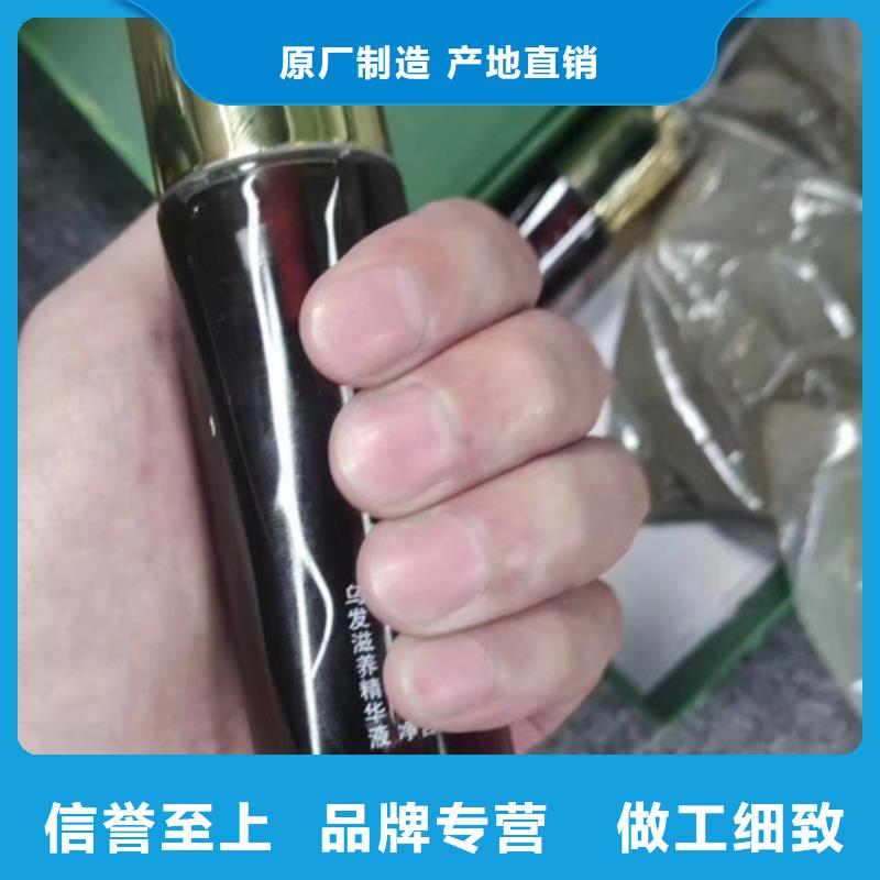 更多用戶選擇定性定量成分分析