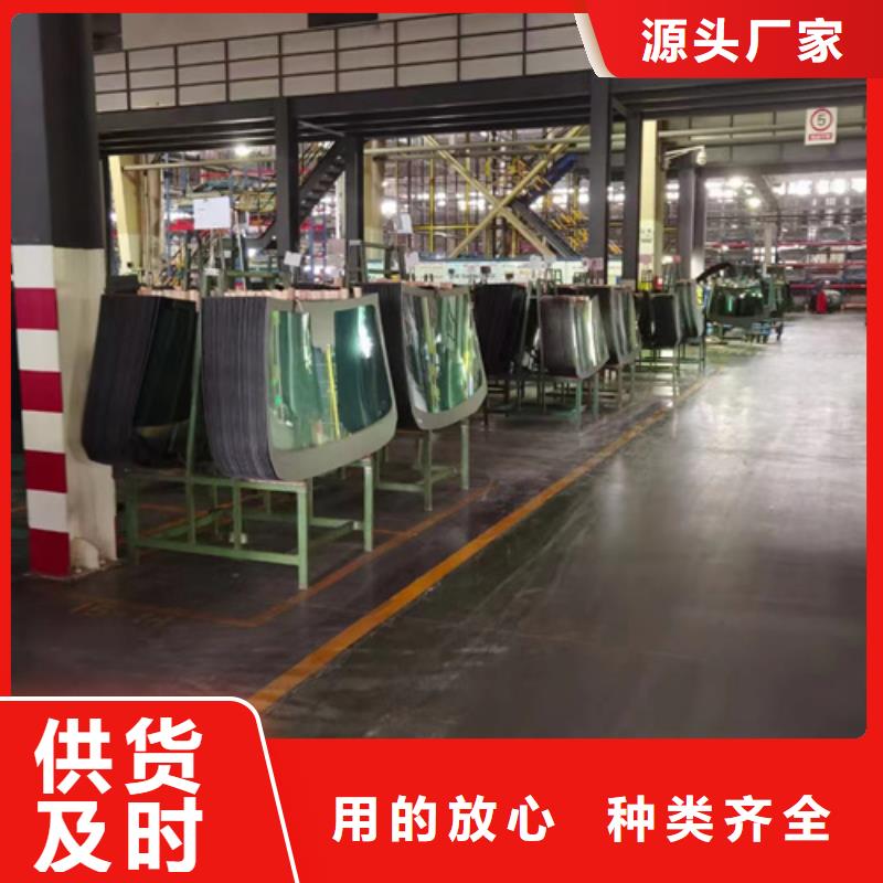 多年專注成分分析生產的廠家