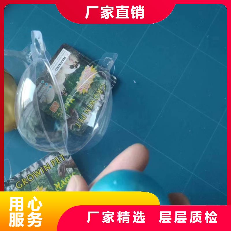 成分分析分析藥水成分分析應用領域