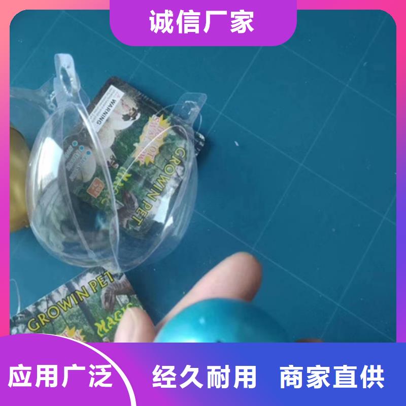日化品成分分析省心可靠