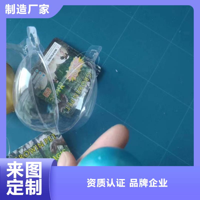 常年供應(yīng)成分分析檢測(cè)-大型廠家
