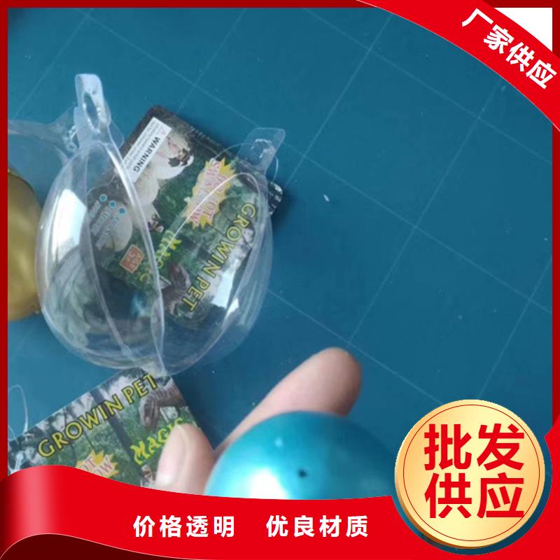 成分分析成分定性分析實力才是硬道理