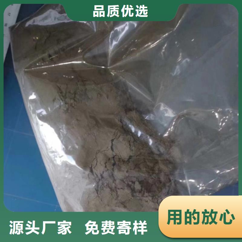 【成分分析【荷荷巴油成分分析】实力工厂】