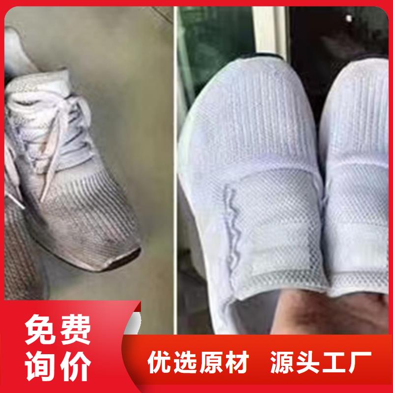 化工成分分析可靠的商家