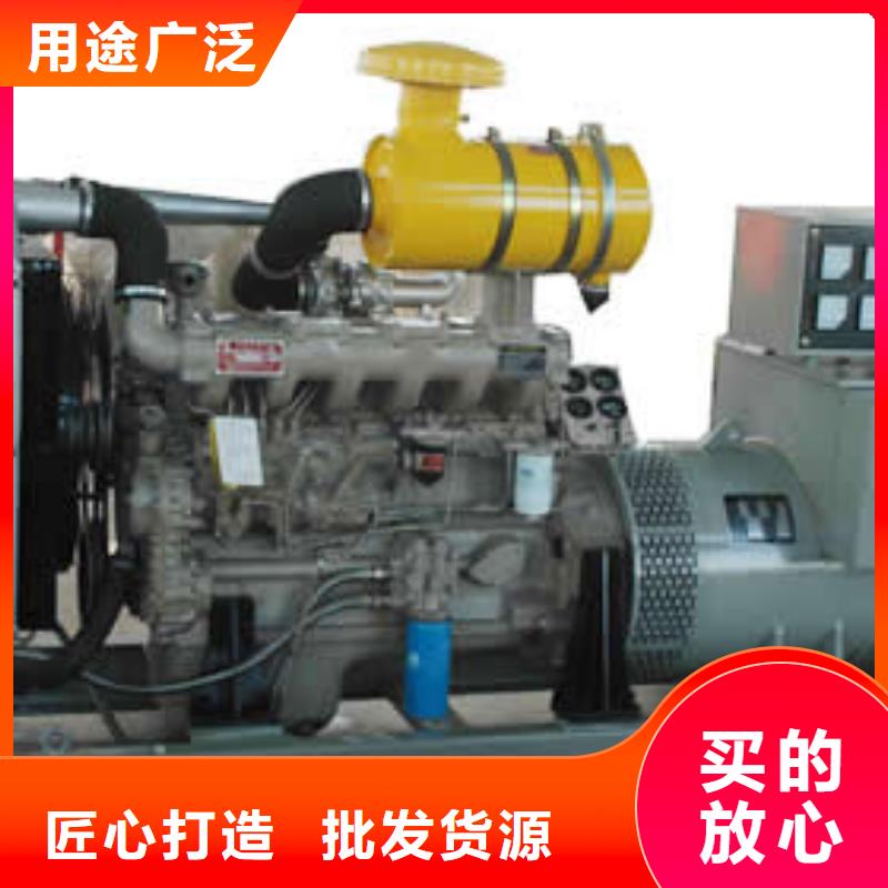 國(guó)網(wǎng)發(fā)電車租賃全國(guó)服務(wù)