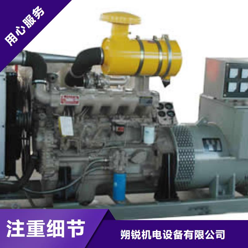 優(yōu)選：靜音發(fā)電車租賃企業(yè)