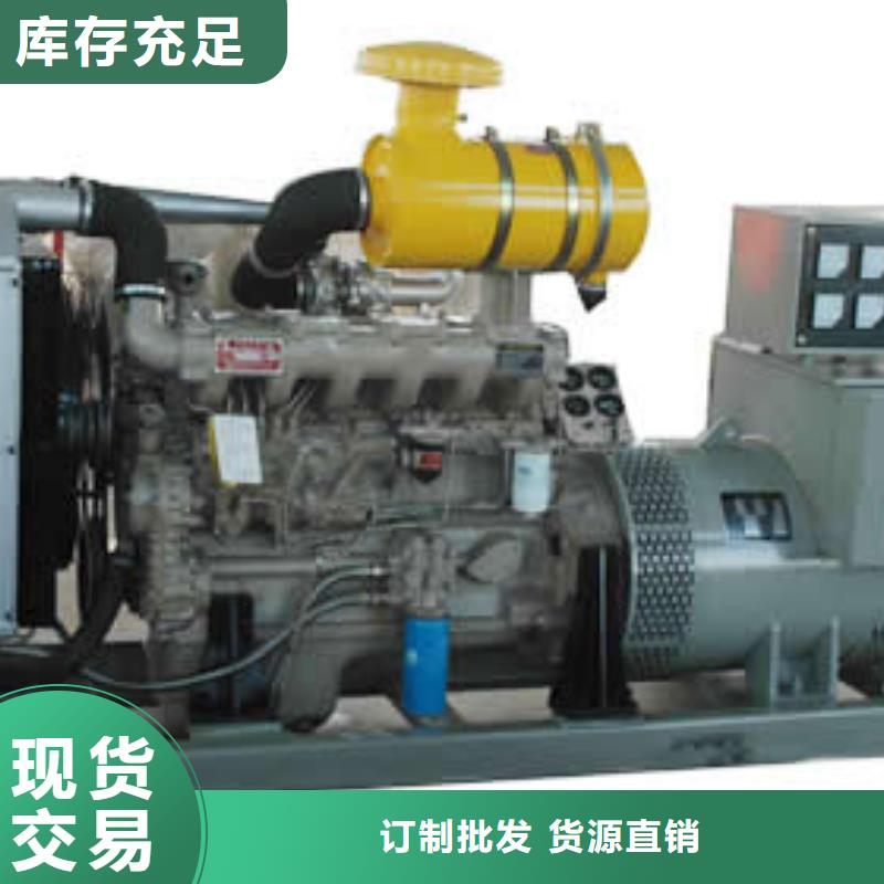 移動發電車出租正規公司
