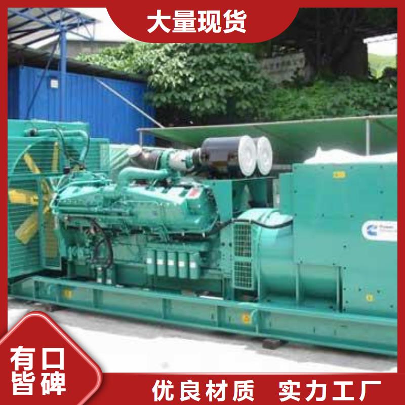 康明斯發電車租賃隨叫隨到