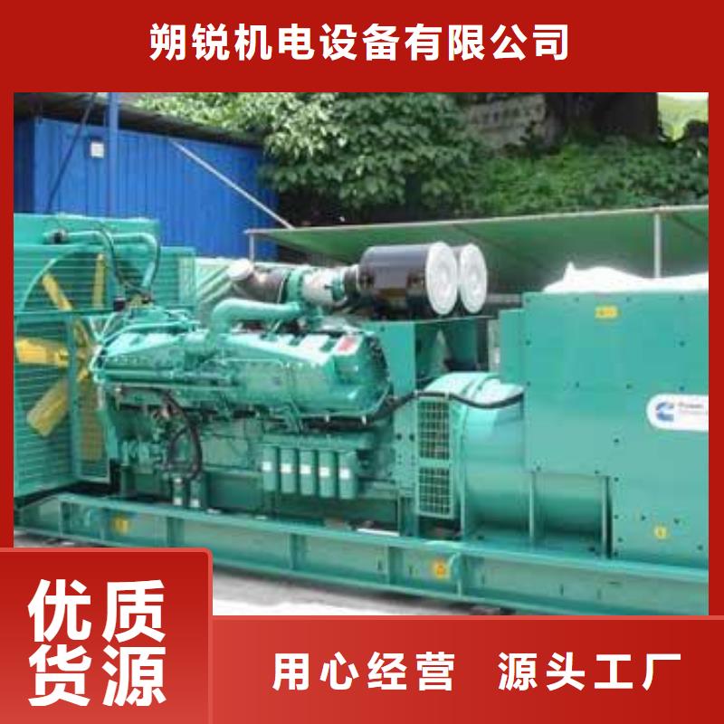 值得信賴的靜音發(fā)電車租賃