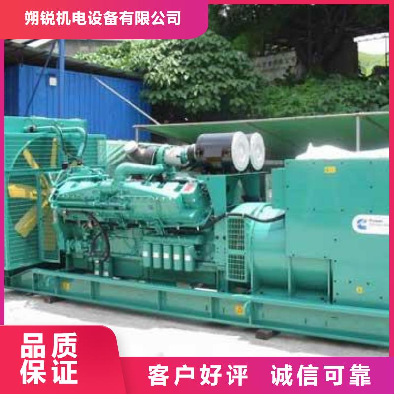 免運費靜音發電車租賃