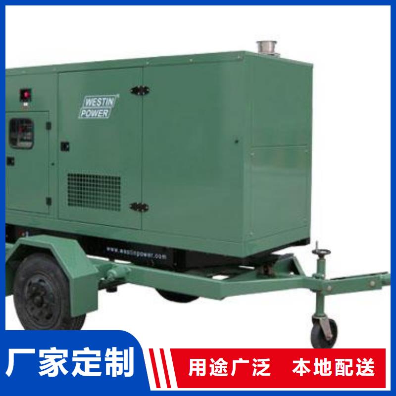 專用發(fā)電車租賃企業(yè)價(jià)格透明