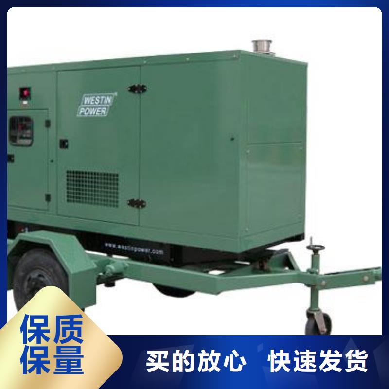 本地發電車租賃正規公司