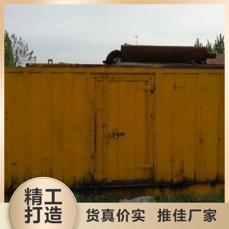 供應酒店應急發電車租賃_優質廠家