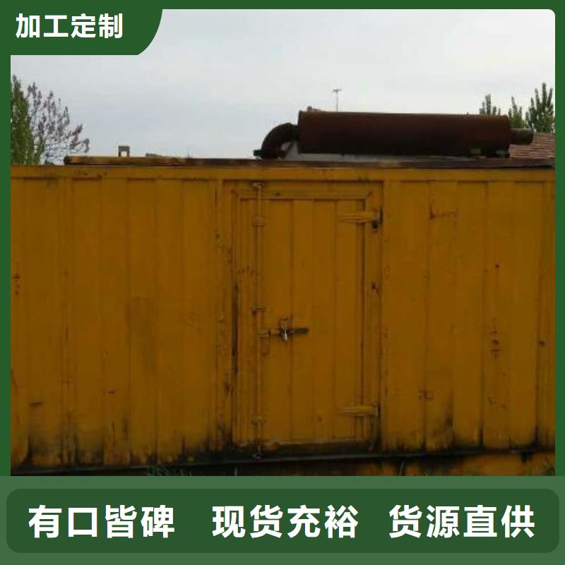 免運費發電機租賃-免運費發電機租賃熱銷