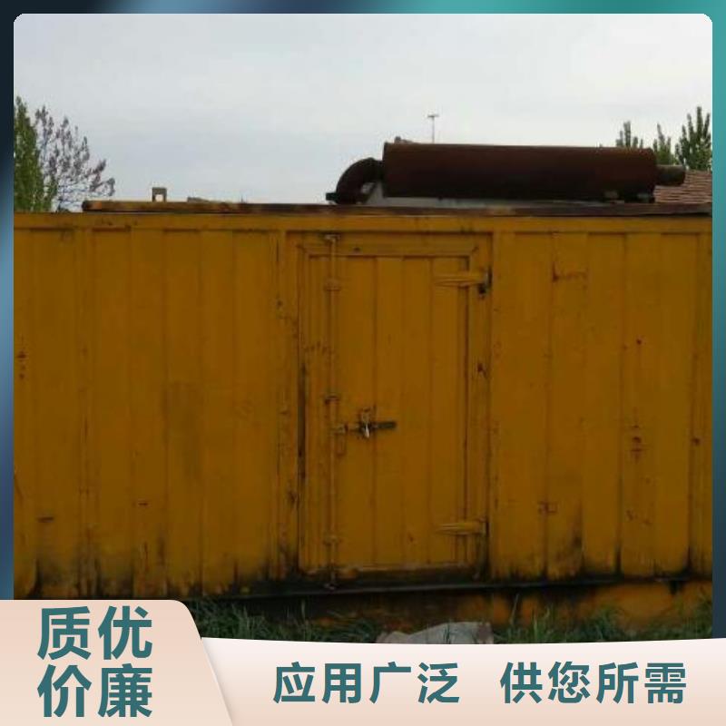 【發電車租賃,2500kw發電機出租現貨批發】