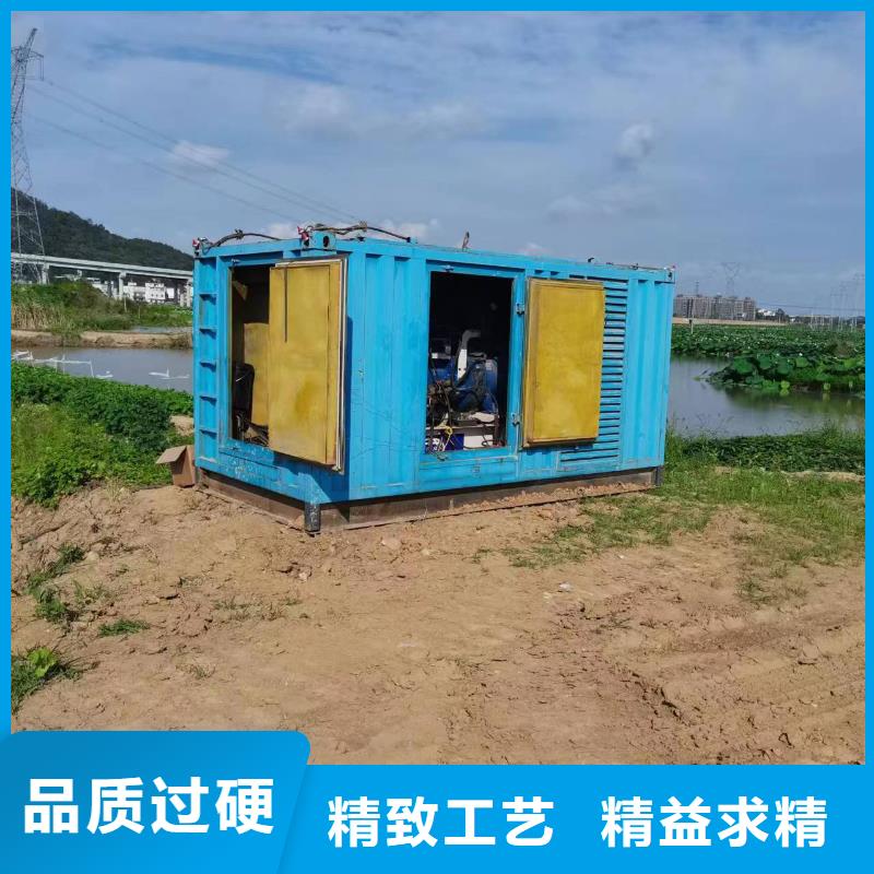 國網(wǎng)發(fā)電車租賃立足本地