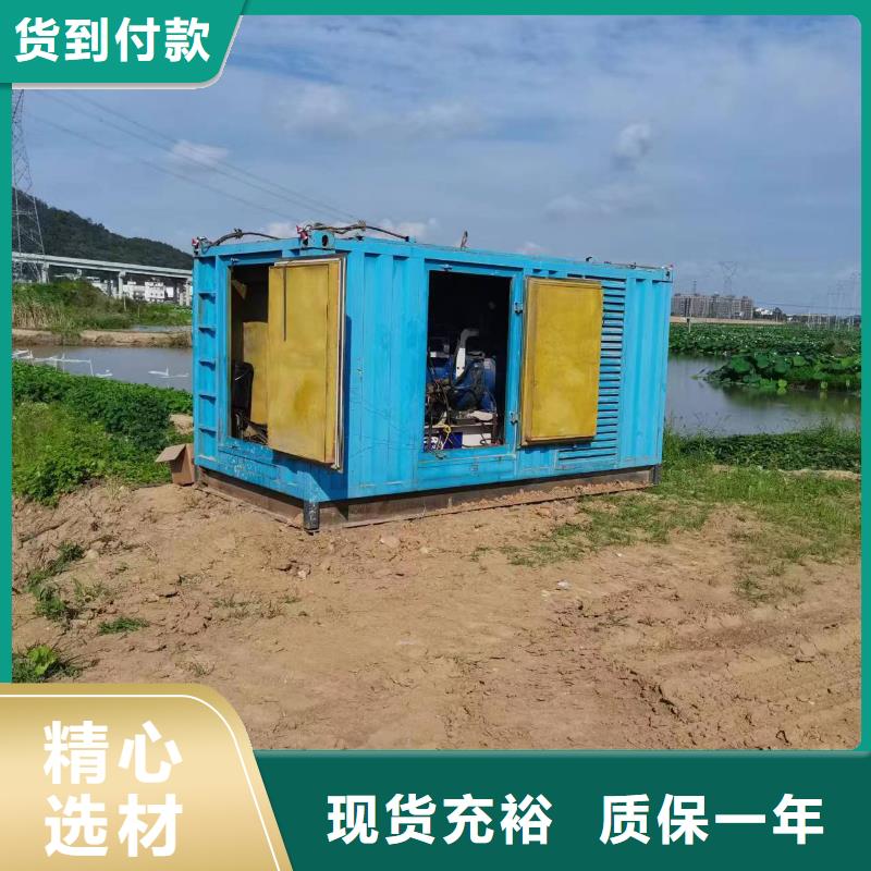 大型發(fā)電車租賃純進口品牌服務(wù)