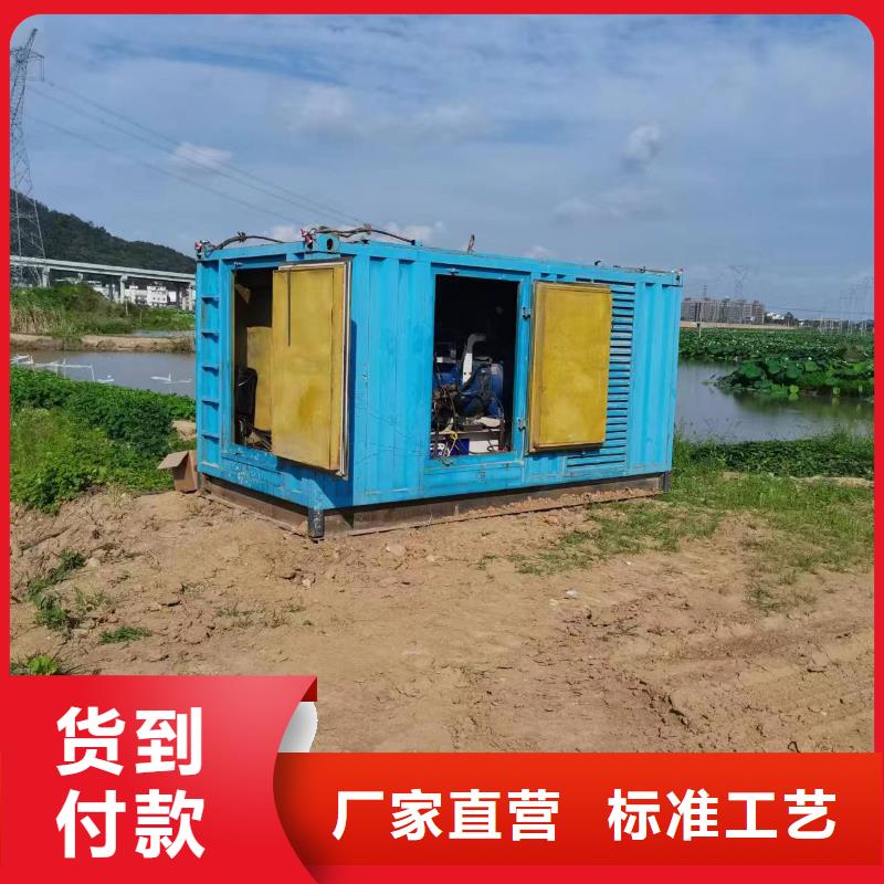 發(fā)電車租賃900kw發(fā)電機租賃精心選材
