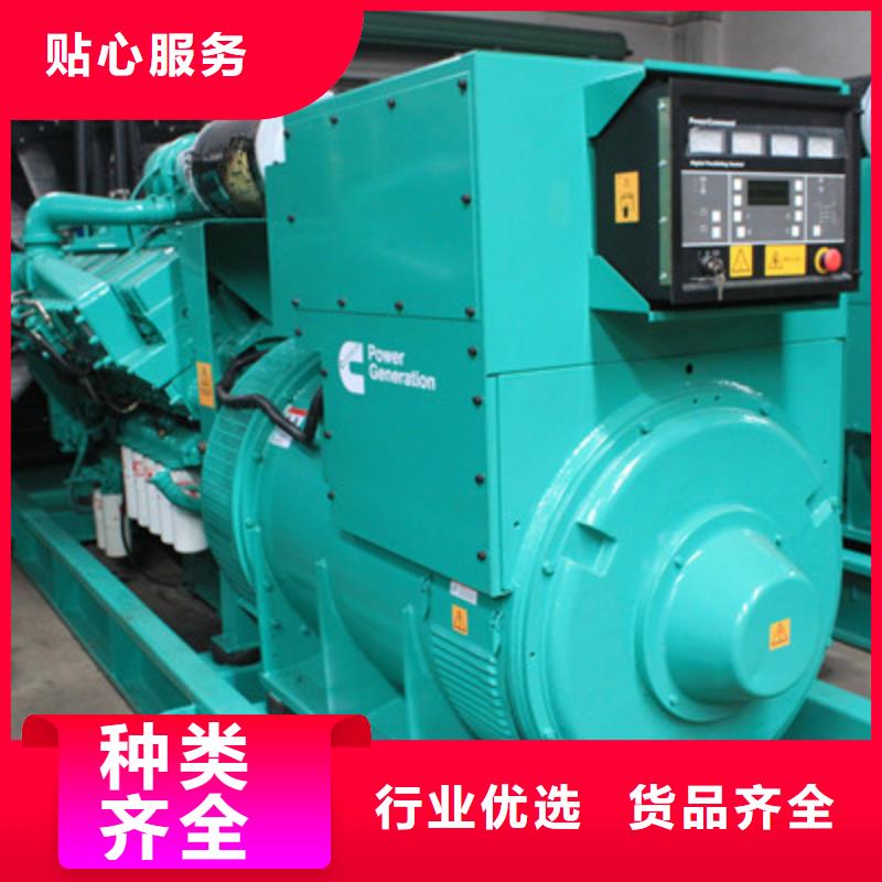 應急發電車租賃本地專業