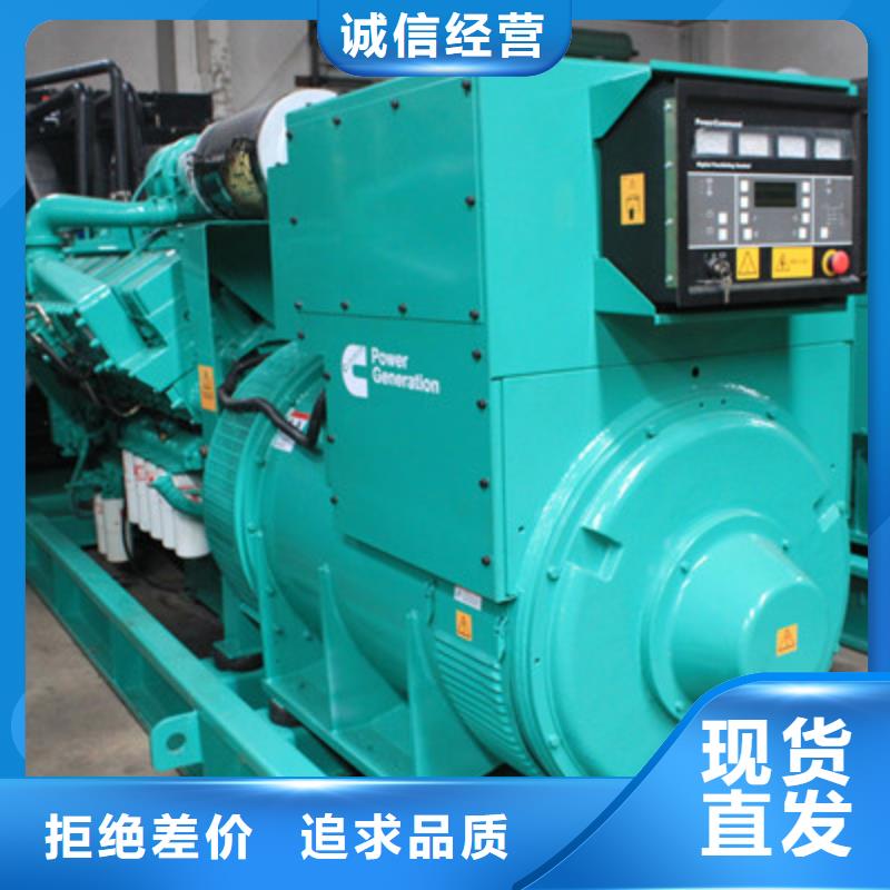 發電車租賃發電機出租貨到付款