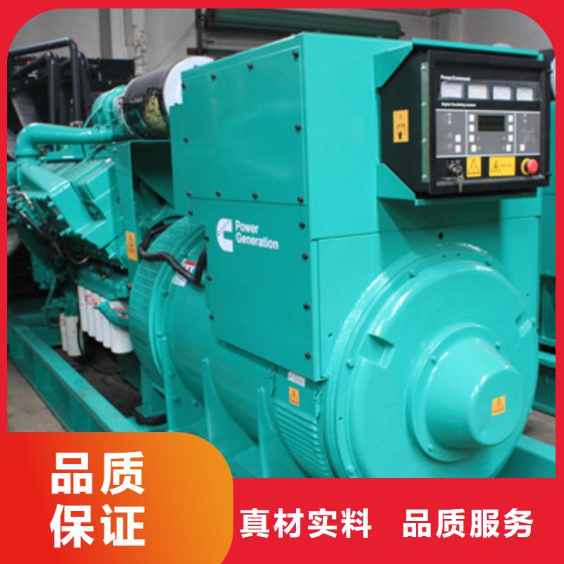 發電車租賃,發電機出租現貨銷售