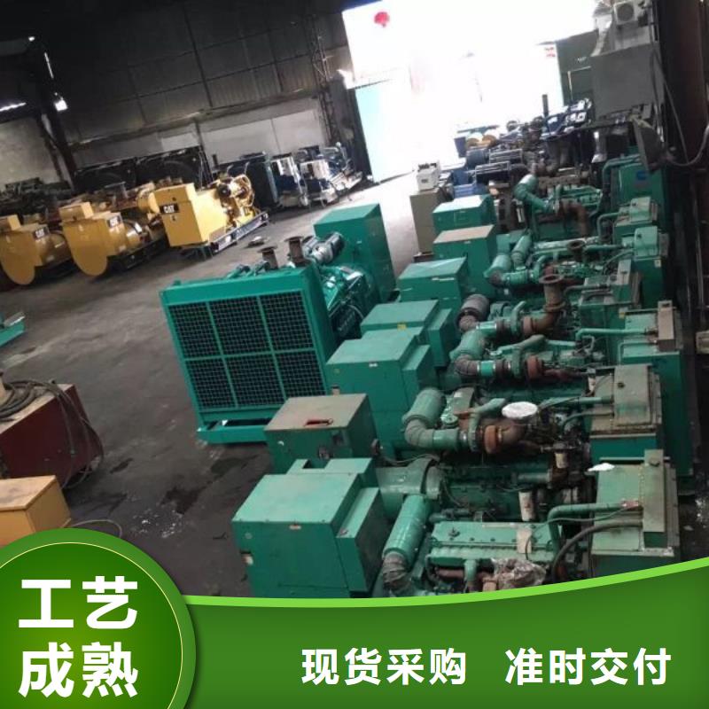 品牌發電車租賃經久好用