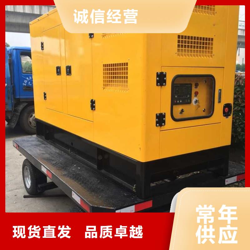 銷售工廠應急發電車租賃_誠信企業