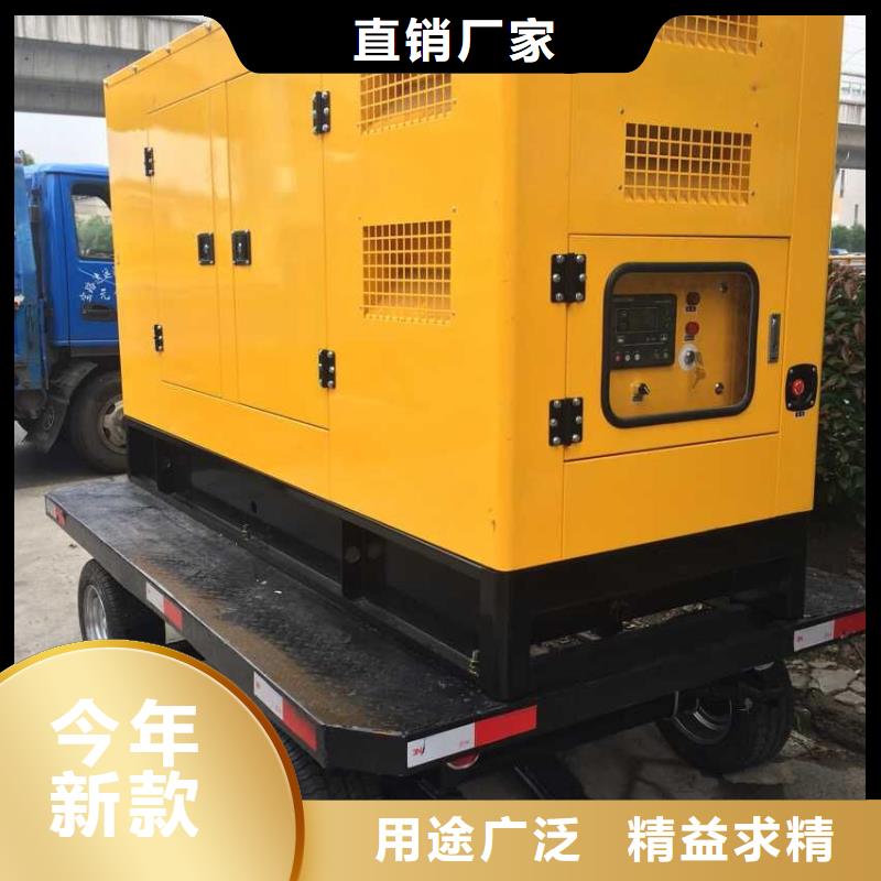 正規租賃合同工廠專用發電車