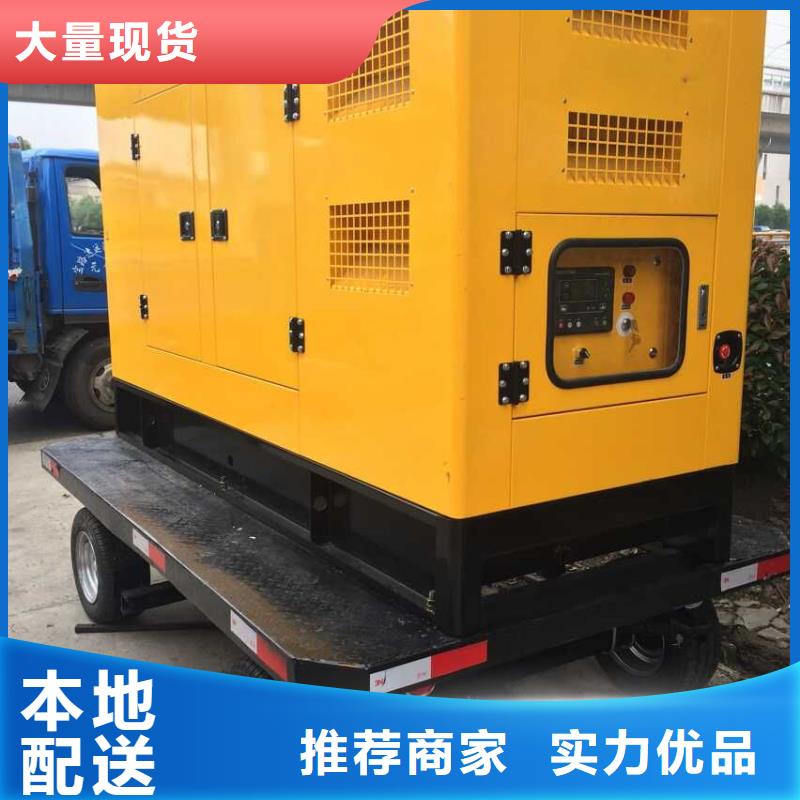 工廠應急發電車租賃企業-價格合理