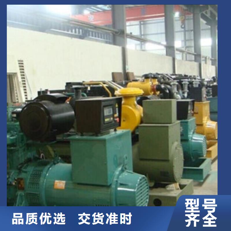 應急發電車出租立足本地