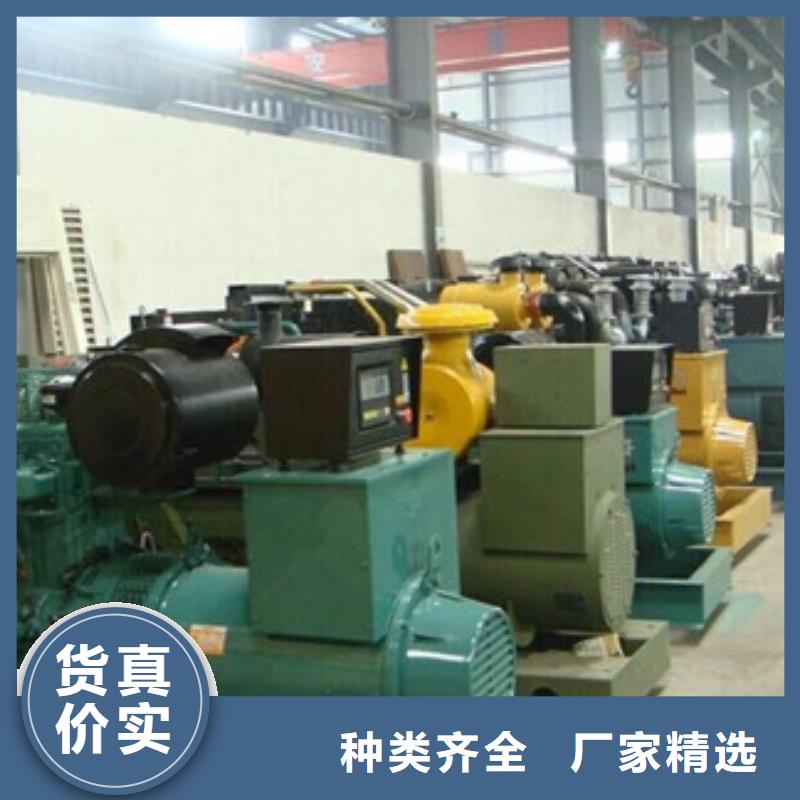 多功率發電機租賃現貨直發