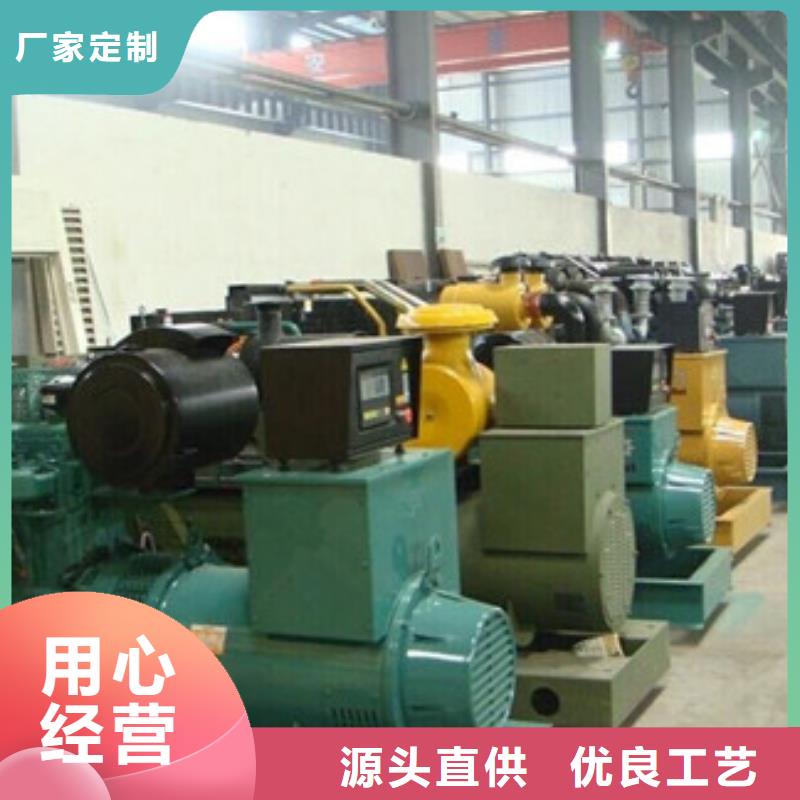 發(fā)電車租賃900kw發(fā)電機租賃精心選材